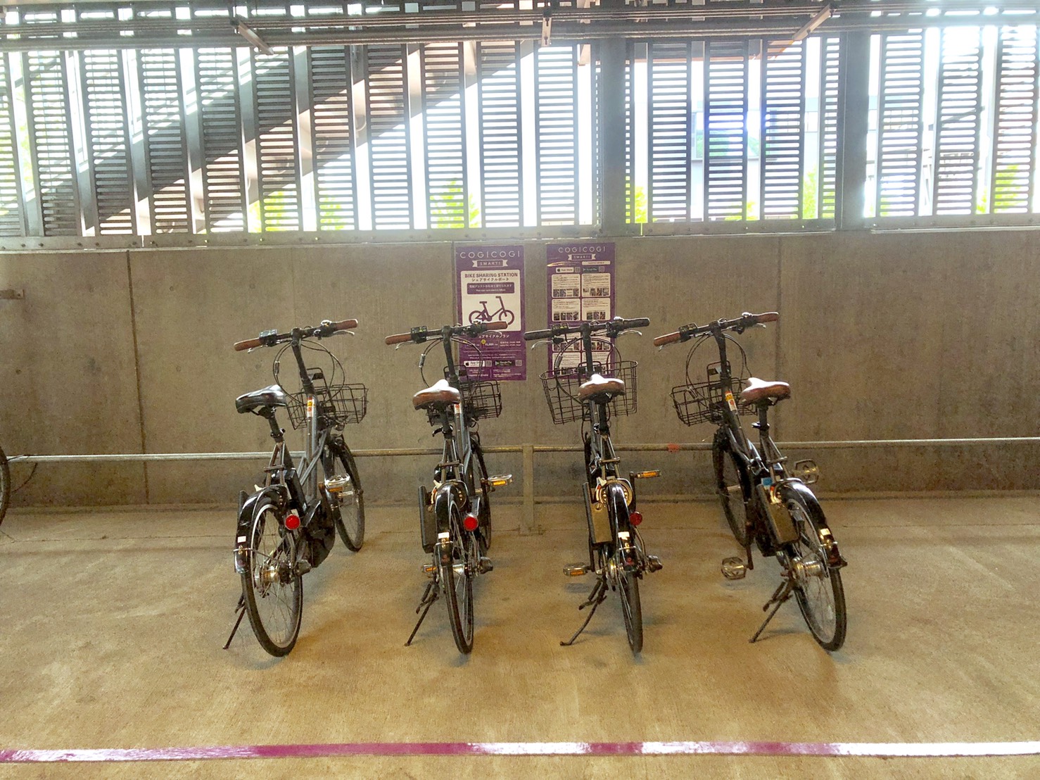 Hokkaido bike rental port